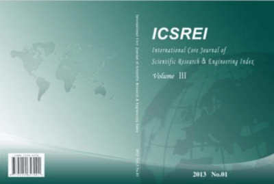ICSREI期刊征稿启事 推动跨学科研究前沿的学术交流